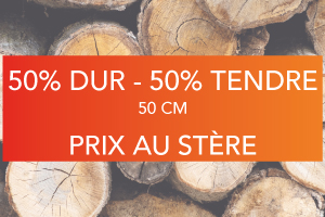 Bois-50-Dur-–-50-Tendre-–-50-Cm.jpg